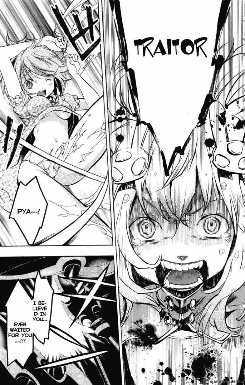 Asu No Yoichi Chapter 23 page 40