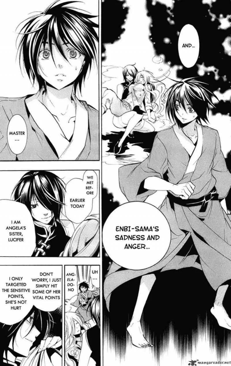 Asu No Yoichi Chapter 23 page 43