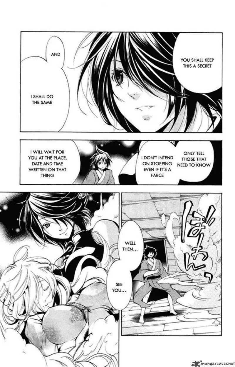 Asu No Yoichi Chapter 23 page 45
