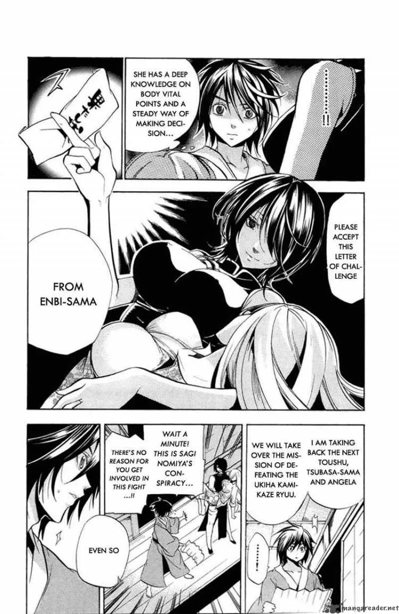 Asu No Yoichi Chapter 23 page 44