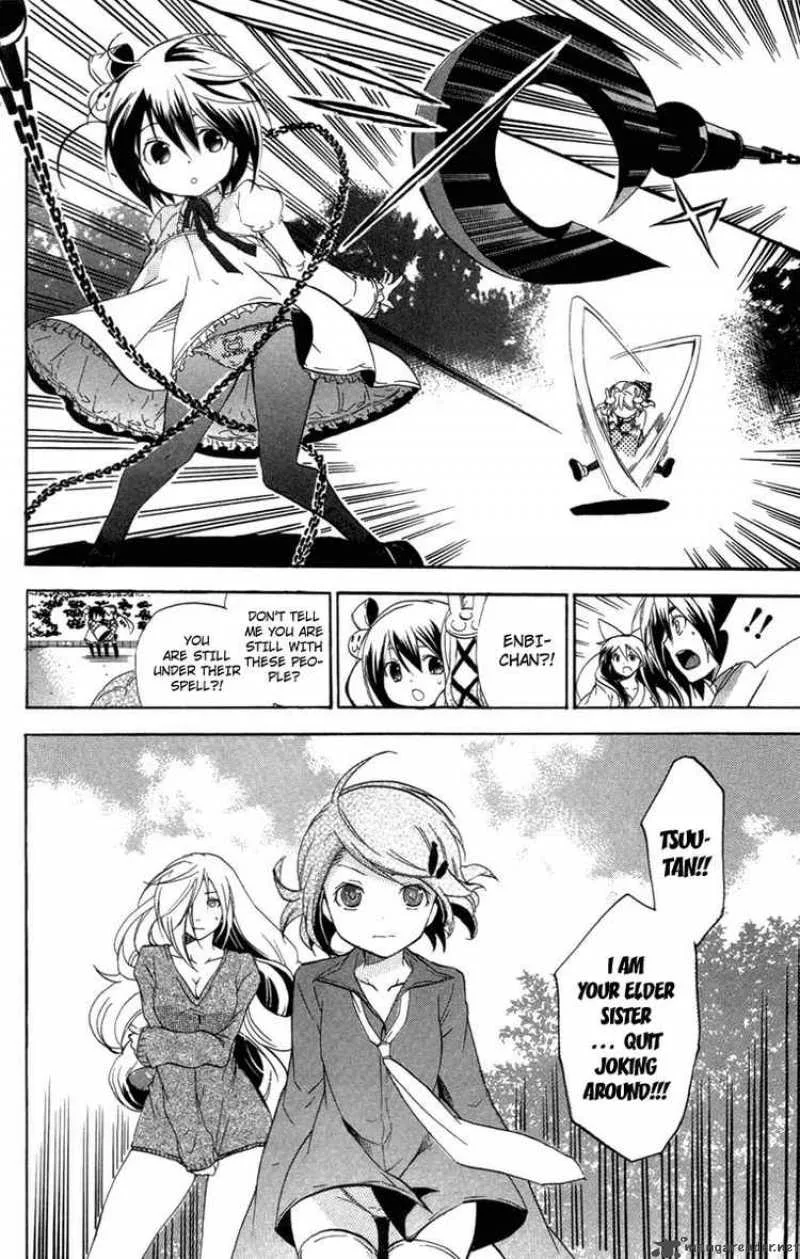 Asu No Yoichi Chapter 24 page 13