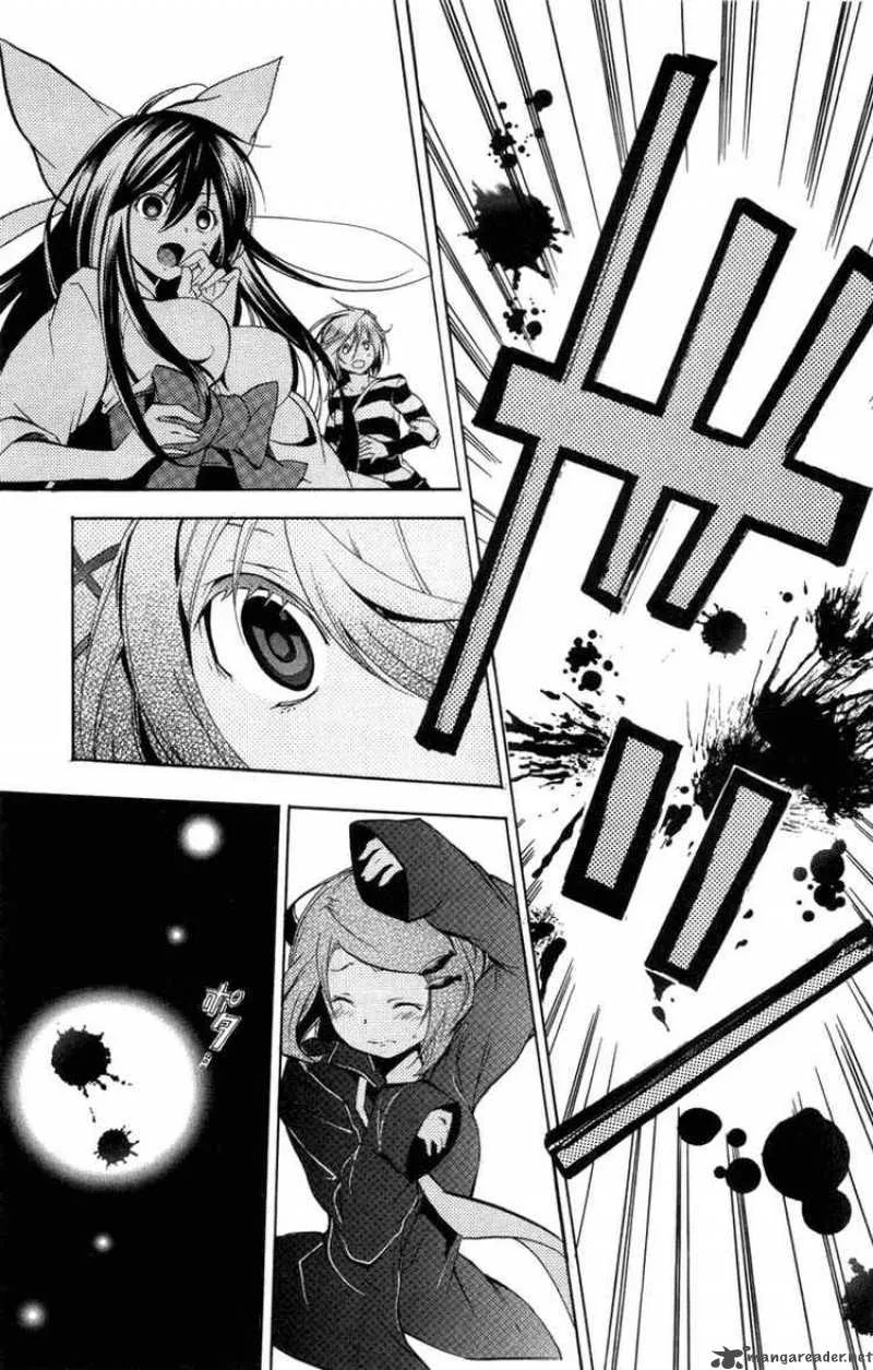 Asu No Yoichi Chapter 24 page 18