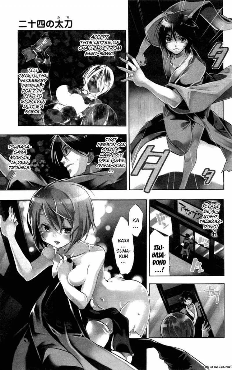 Asu No Yoichi Chapter 24 page 1