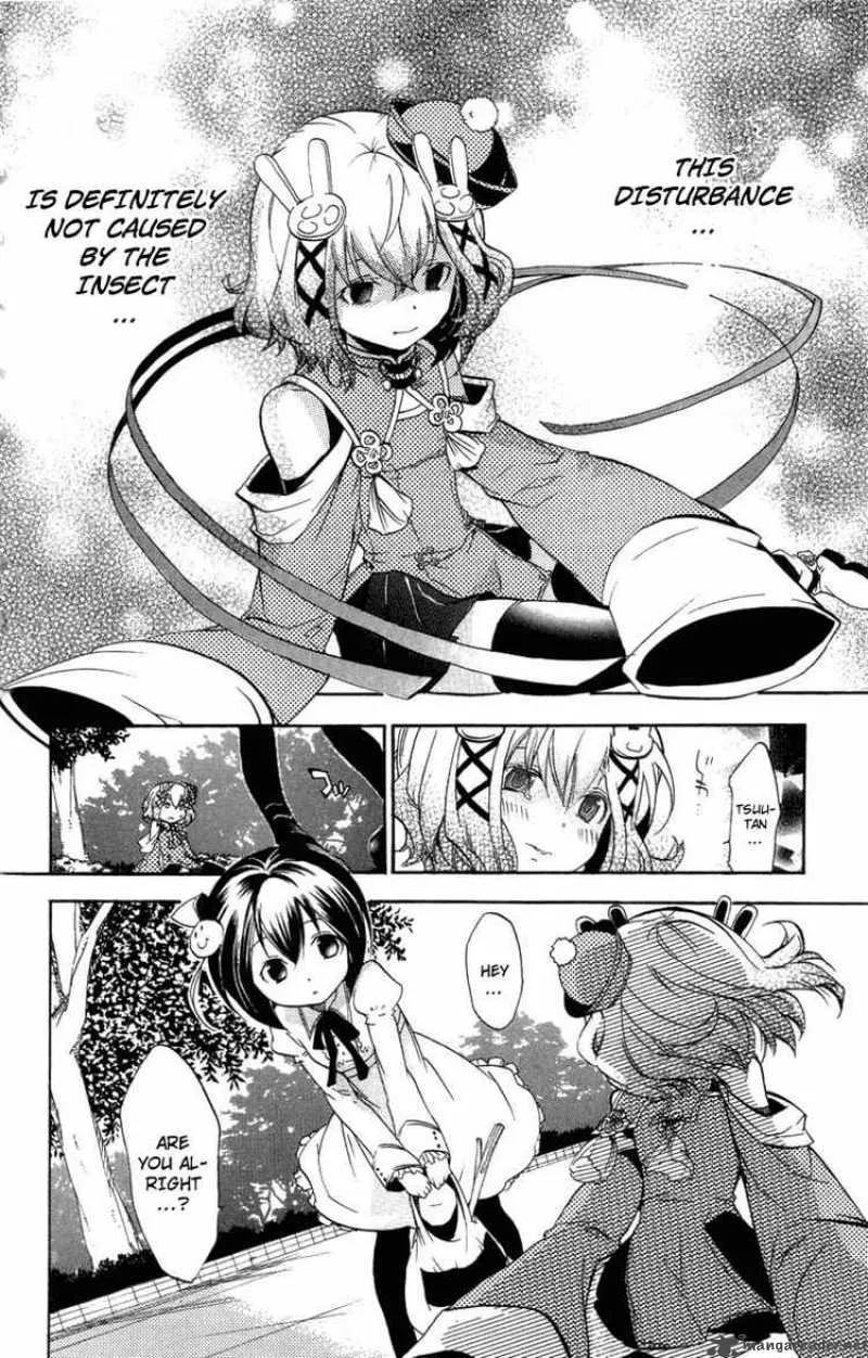 Asu No Yoichi Chapter 24 page 7