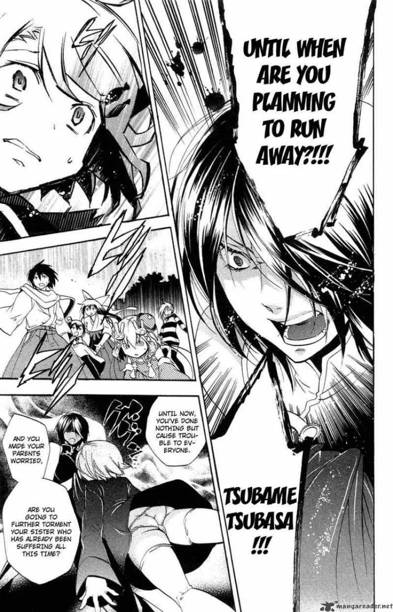 Asu No Yoichi Chapter 24 page 24