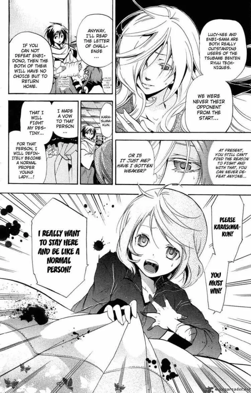Asu No Yoichi Chapter 24 page 4