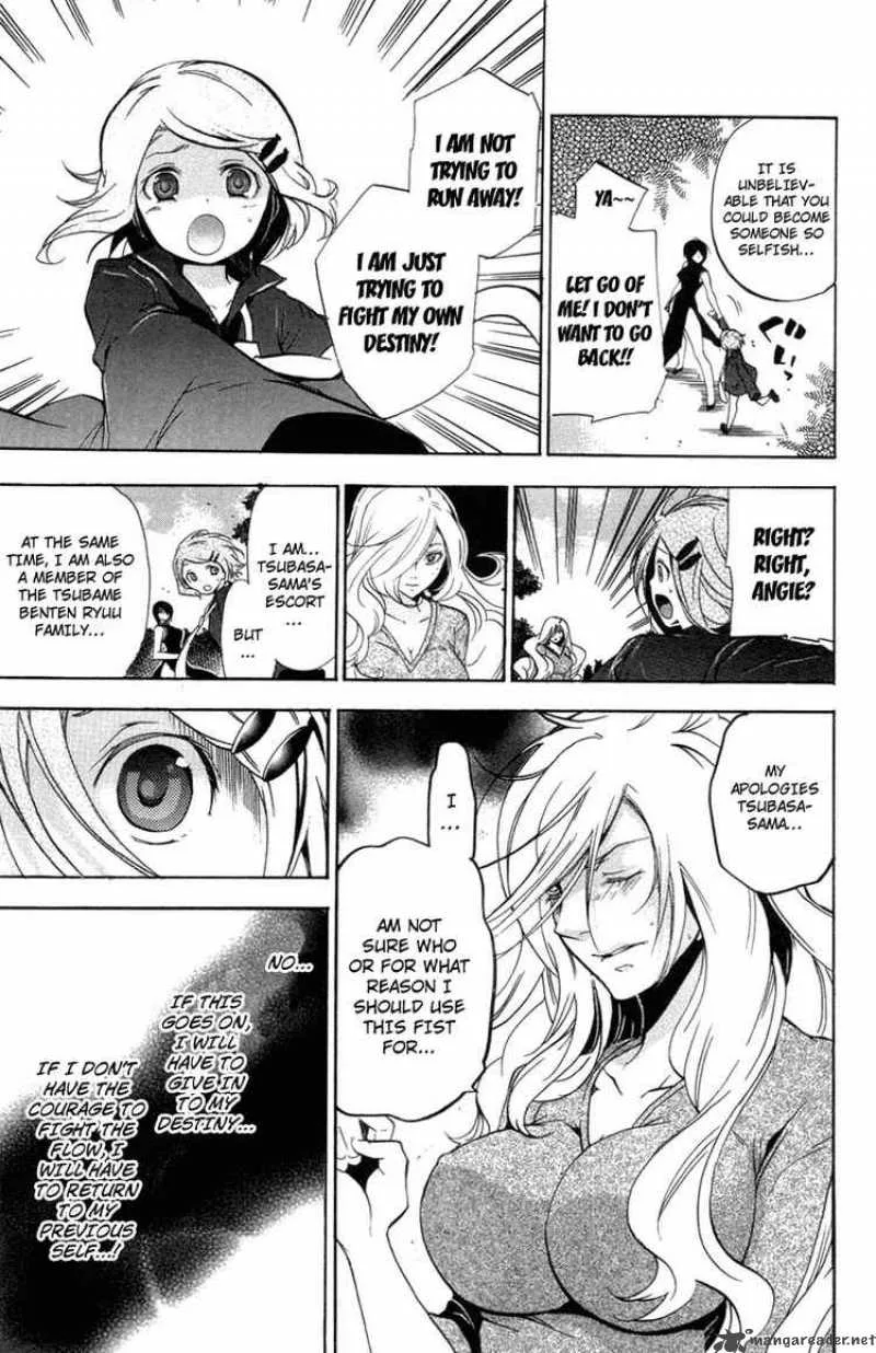 Asu No Yoichi Chapter 24 page 26