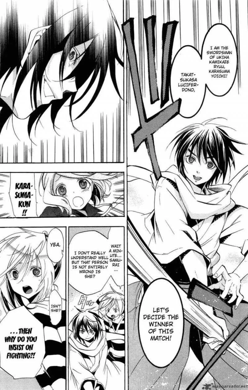 Asu No Yoichi Chapter 24 page 28