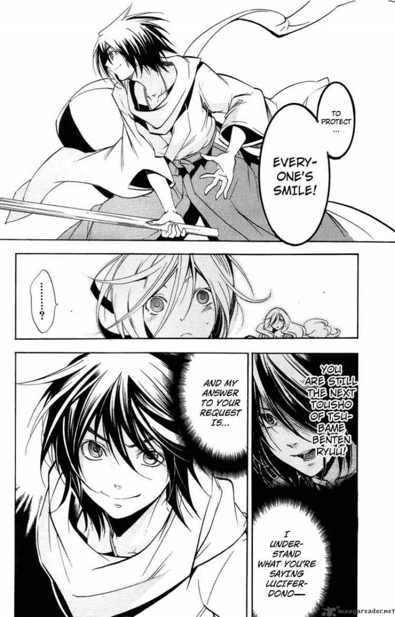 Asu No Yoichi Chapter 24 page 29