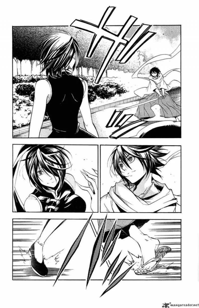 Asu No Yoichi Chapter 24 page 31