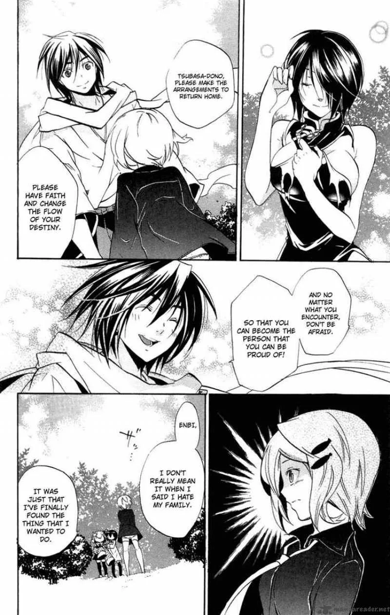 Asu No Yoichi Chapter 24 page 39