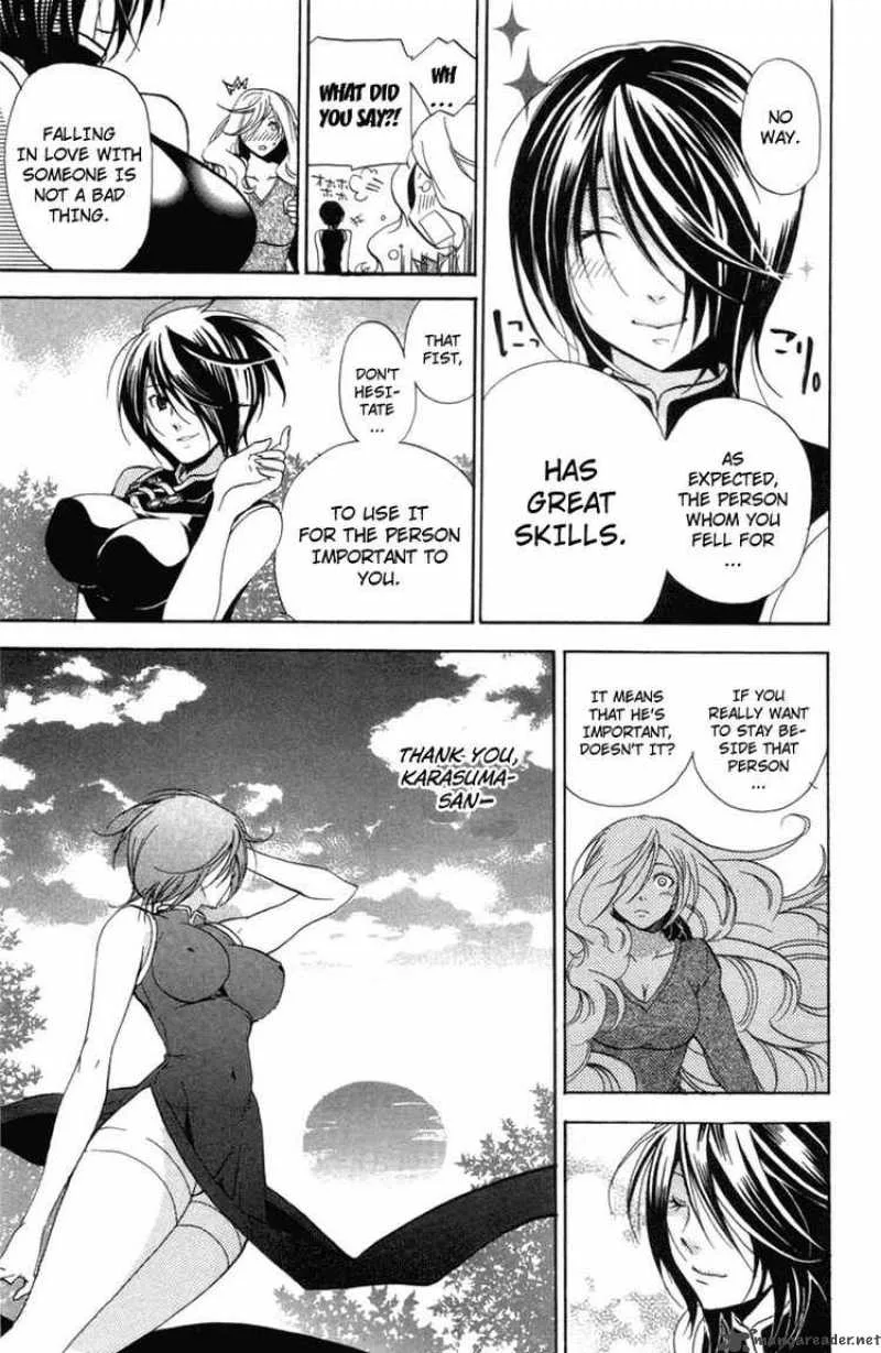 Asu No Yoichi Chapter 24 page 42