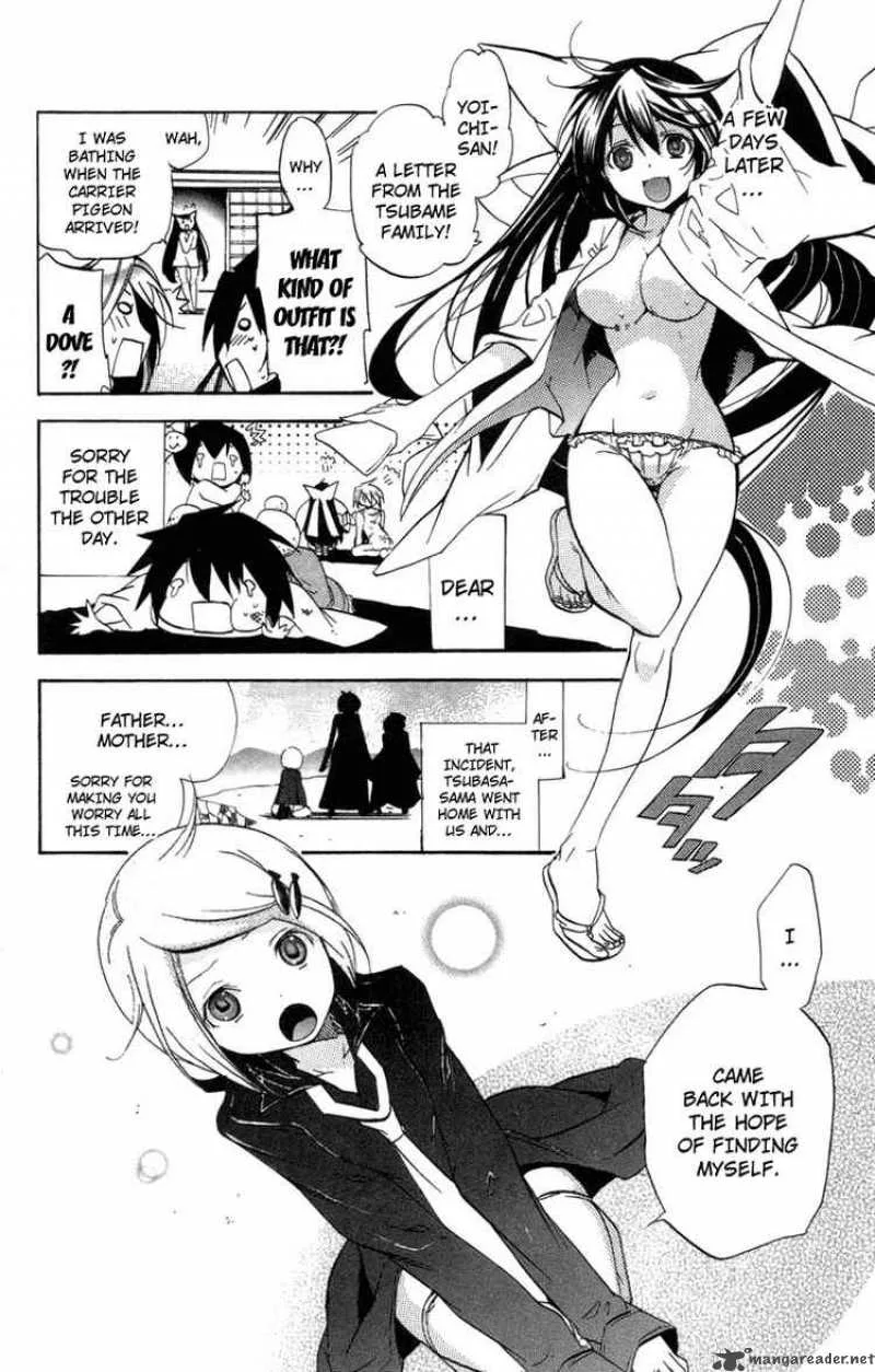 Asu No Yoichi Chapter 24 page 43