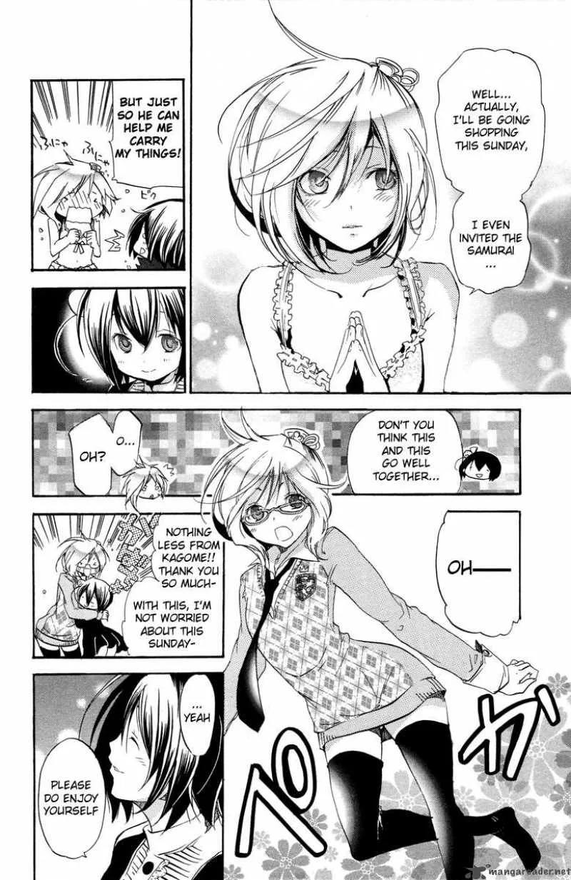 Asu No Yoichi Chapter 25 page 11