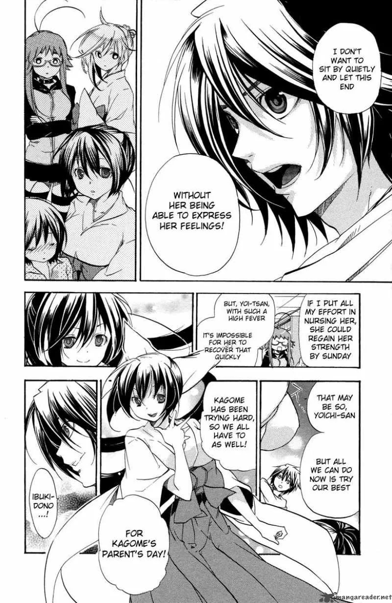 Asu No Yoichi Chapter 25 page 25