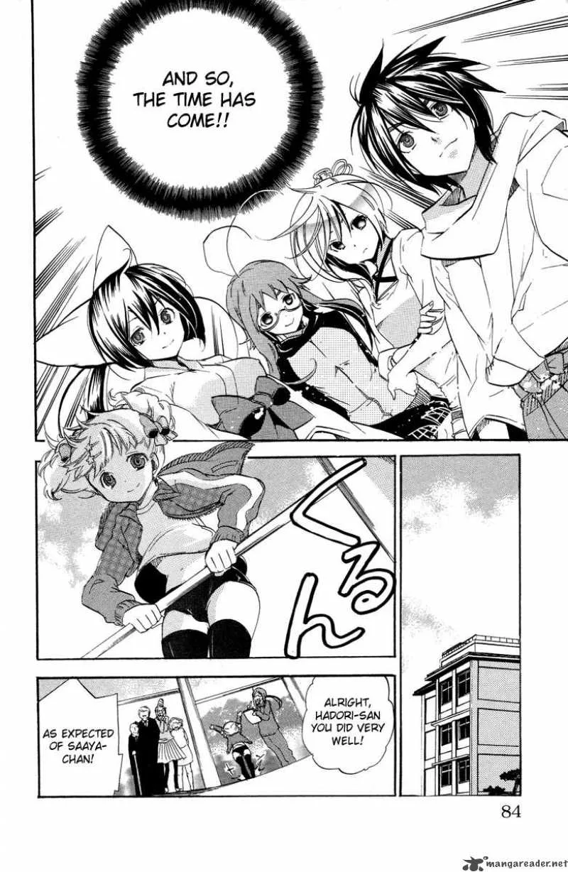 Asu No Yoichi Chapter 25 page 31