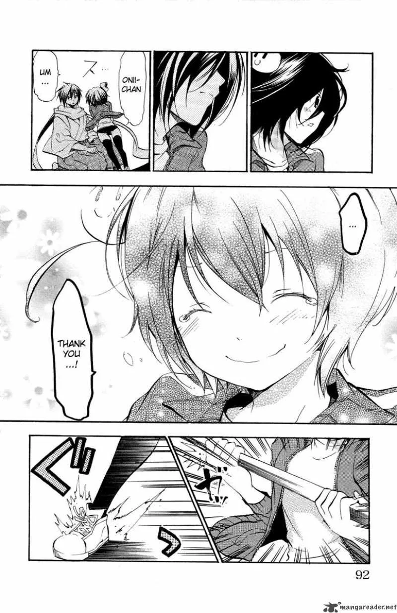 Asu No Yoichi Chapter 25 page 39