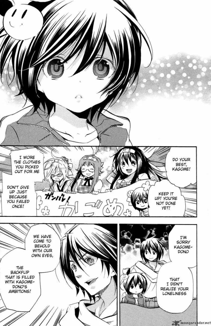 Asu No Yoichi Chapter 25 page 38