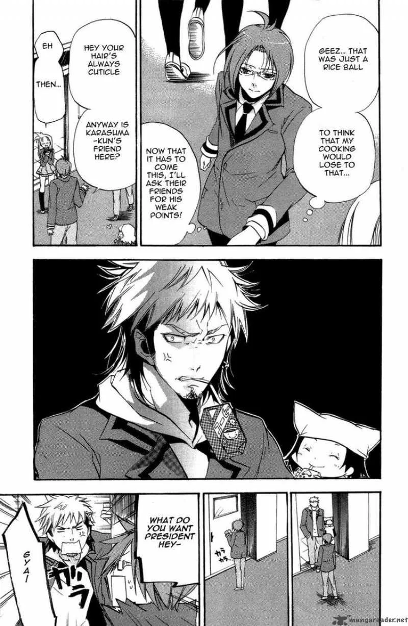 Asu No Yoichi Chapter 26 page 25