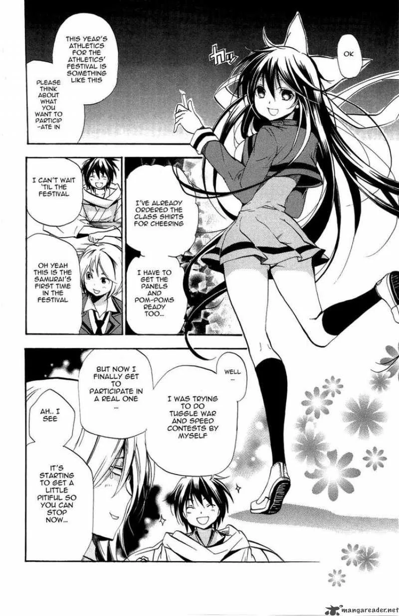 Asu No Yoichi Chapter 26 page 6