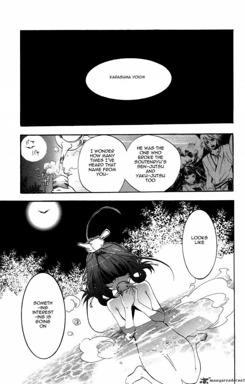 Asu No Yoichi Chapter 26 page 4