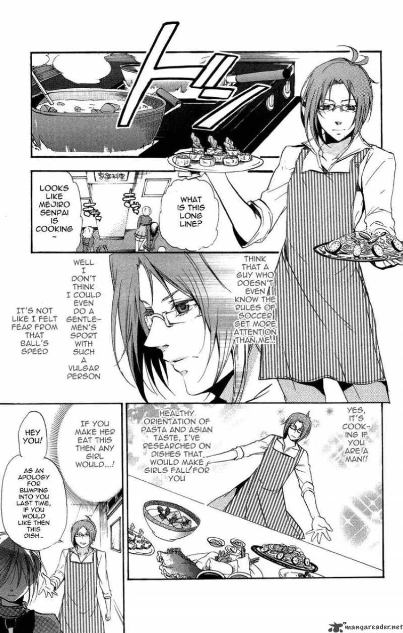 Asu No Yoichi Chapter 26 page 23