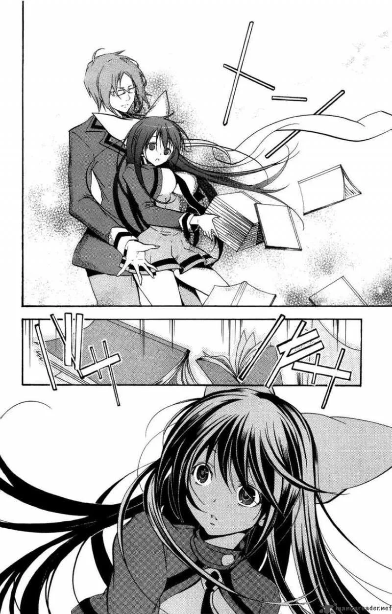 Asu No Yoichi Chapter 26 page 12