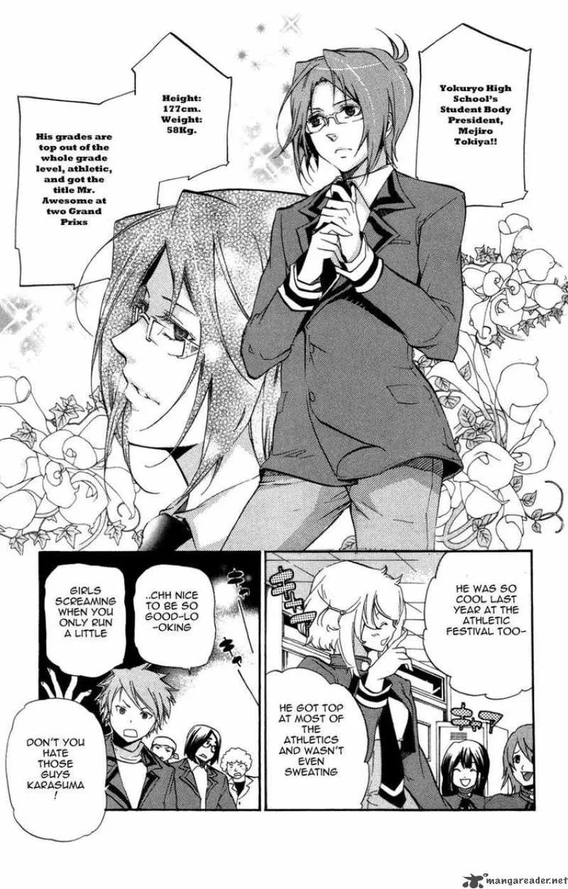Asu No Yoichi Chapter 26 page 9