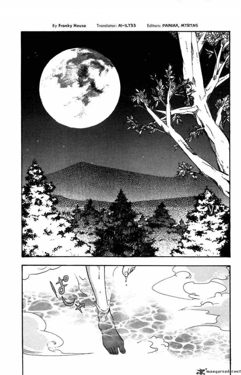 Asu No Yoichi Chapter 26 page 1
