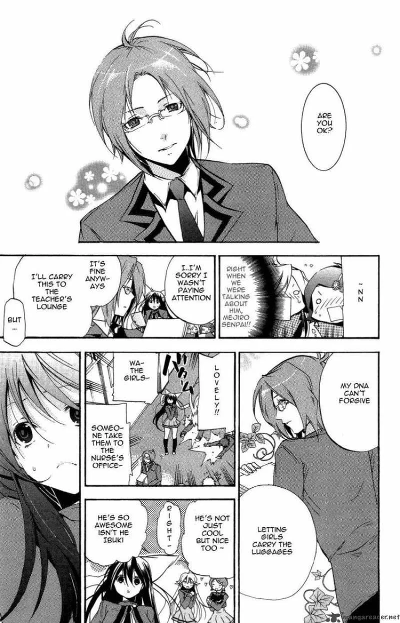 Asu No Yoichi Chapter 26 page 13