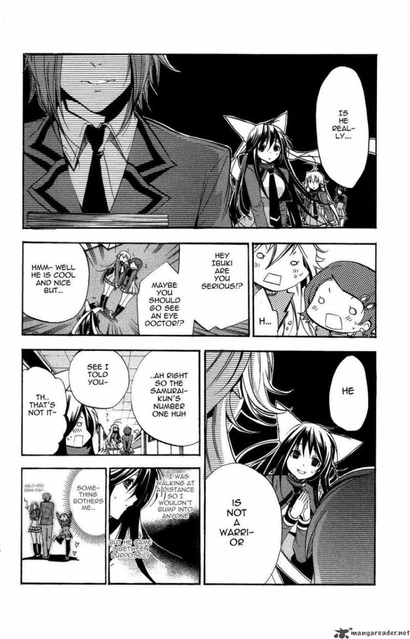 Asu No Yoichi Chapter 26 page 14