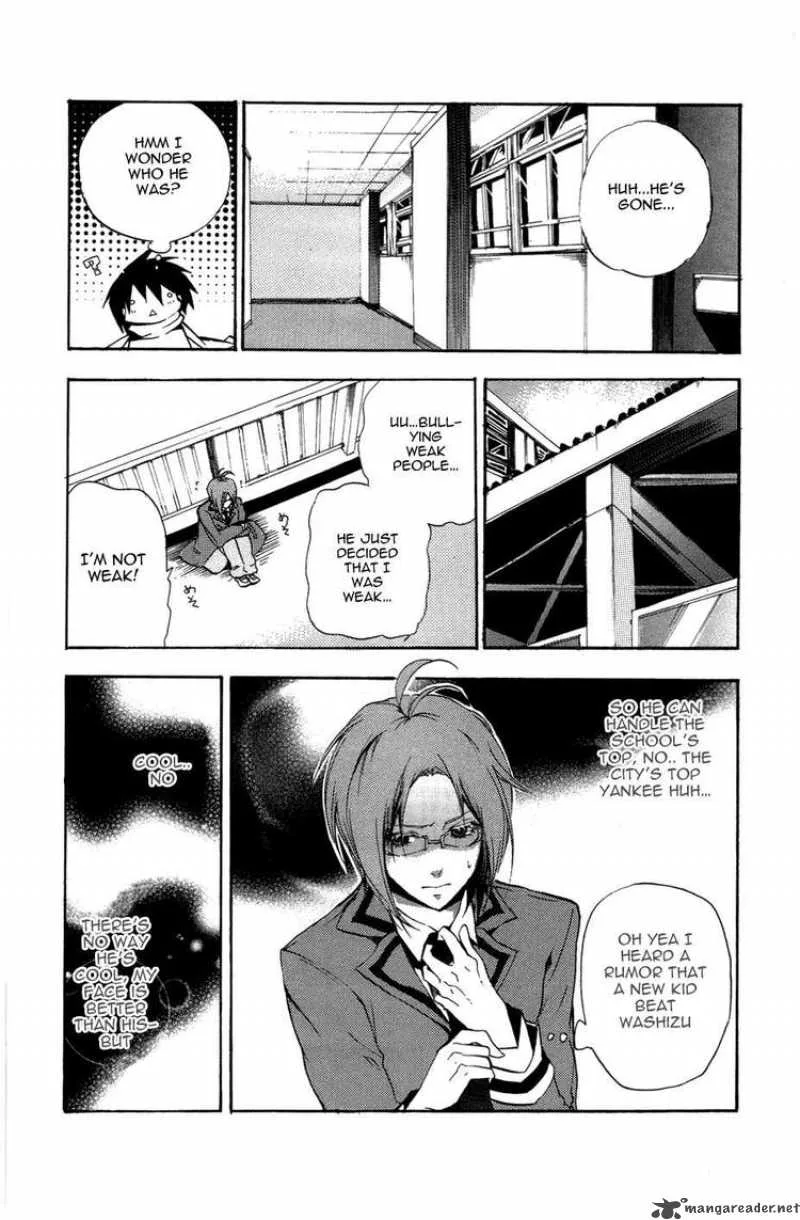 Asu No Yoichi Chapter 26 page 27