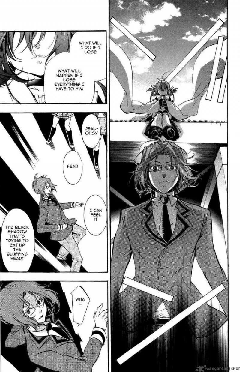 Asu No Yoichi Chapter 26 page 31