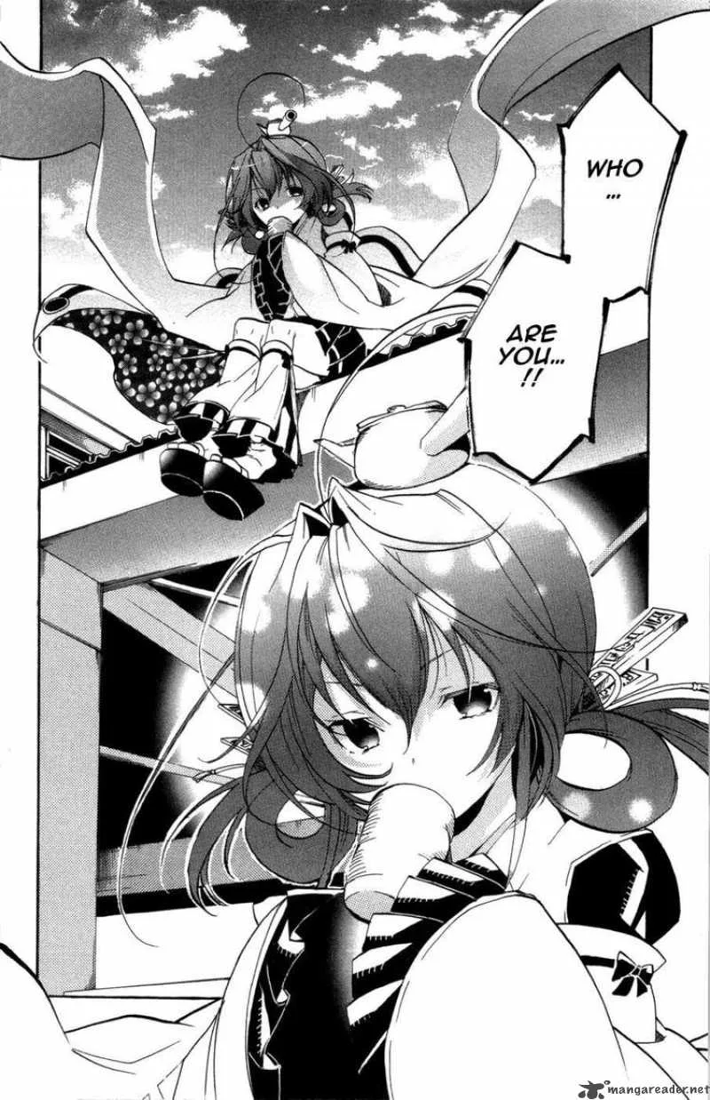 Asu No Yoichi Chapter 26 page 32