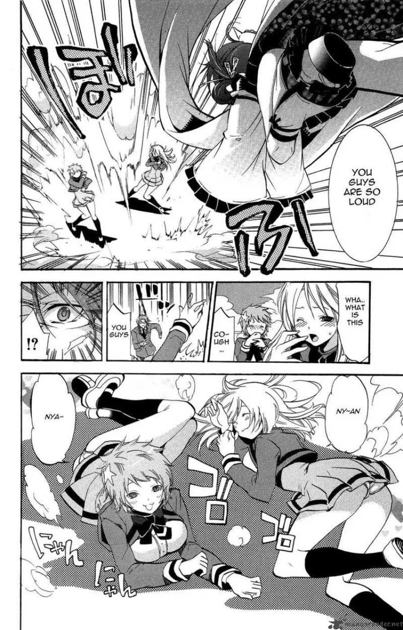 Asu No Yoichi Chapter 26 page 34