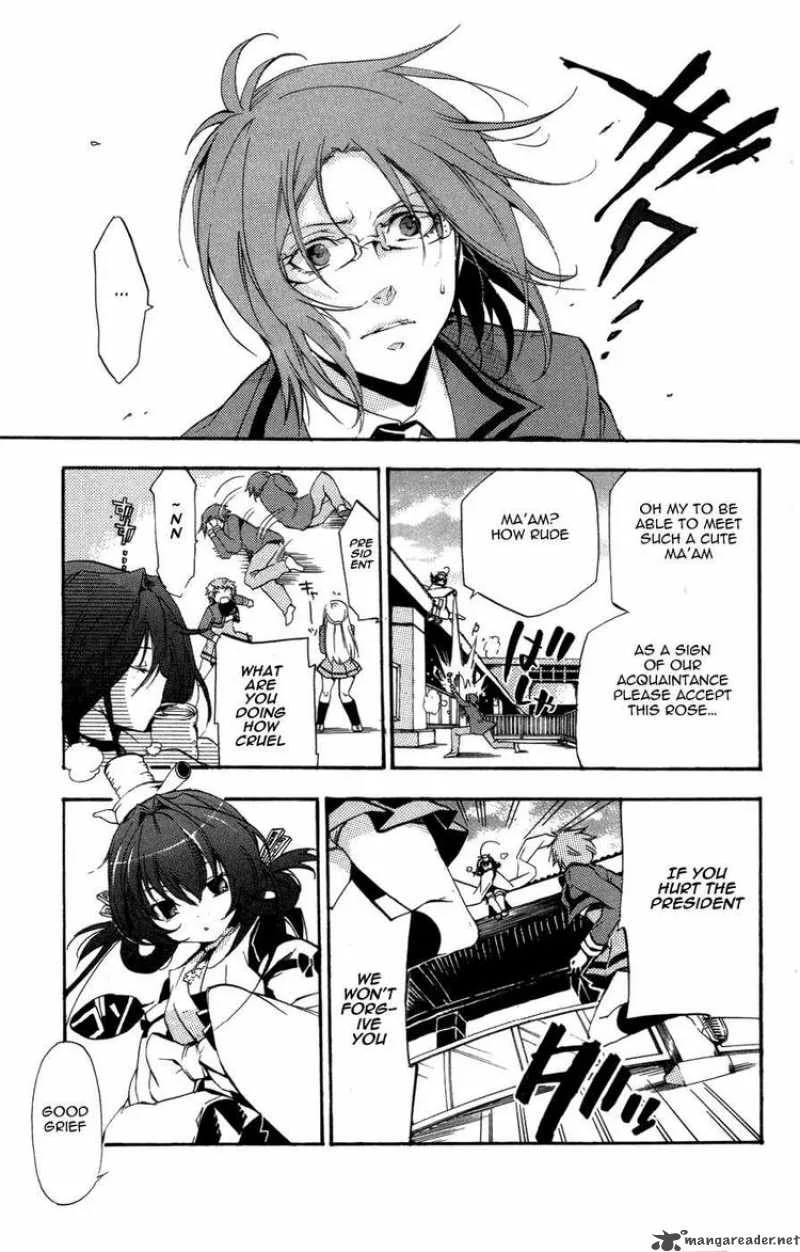 Asu No Yoichi Chapter 26 page 33