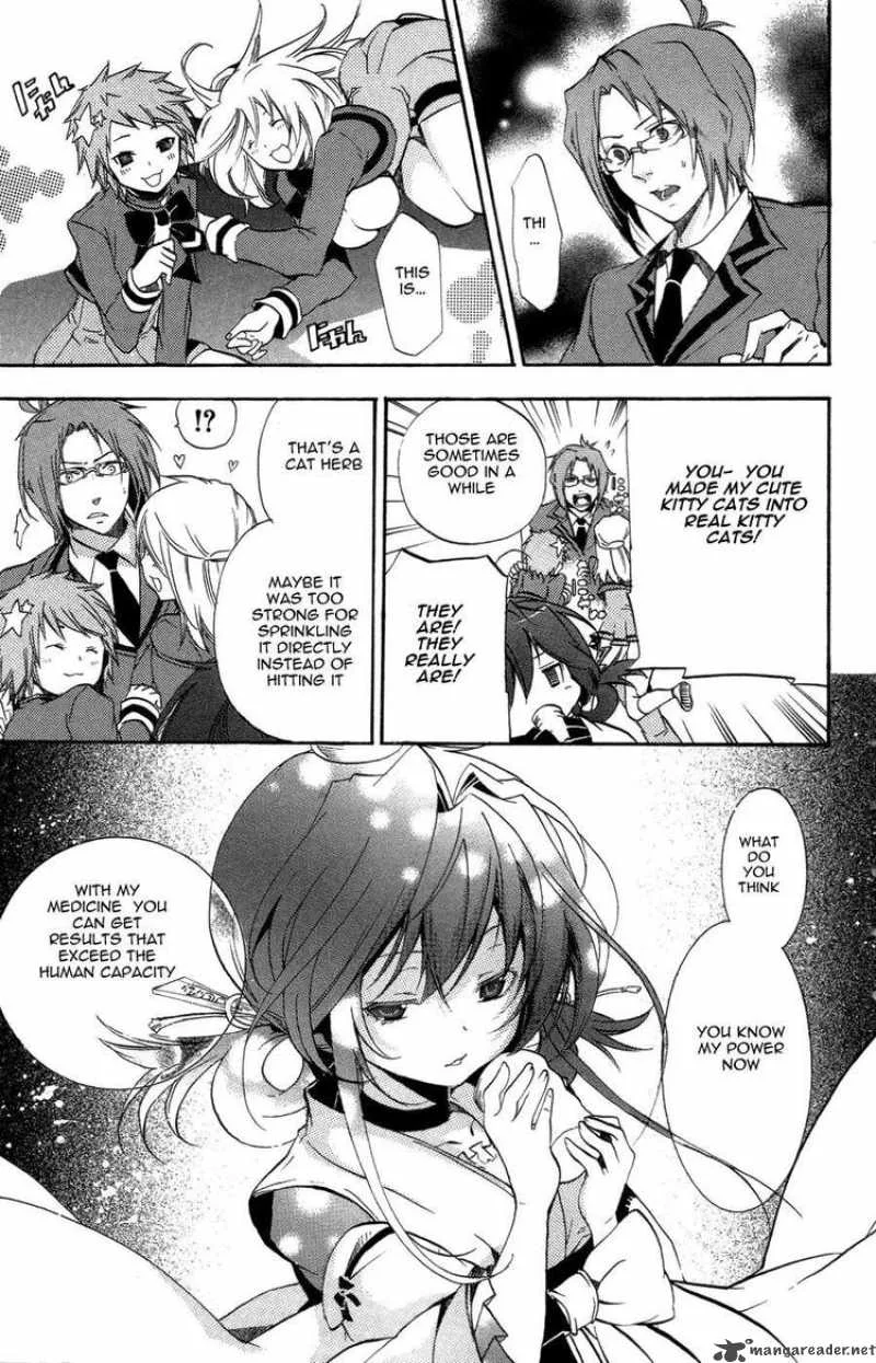 Asu No Yoichi Chapter 26 page 35