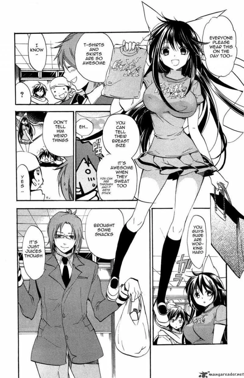 Asu No Yoichi Chapter 26 page 38