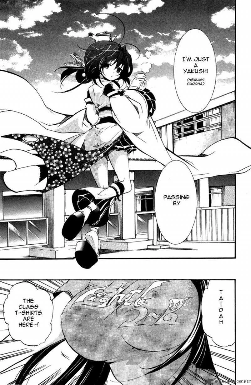 Asu No Yoichi Chapter 26 page 37
