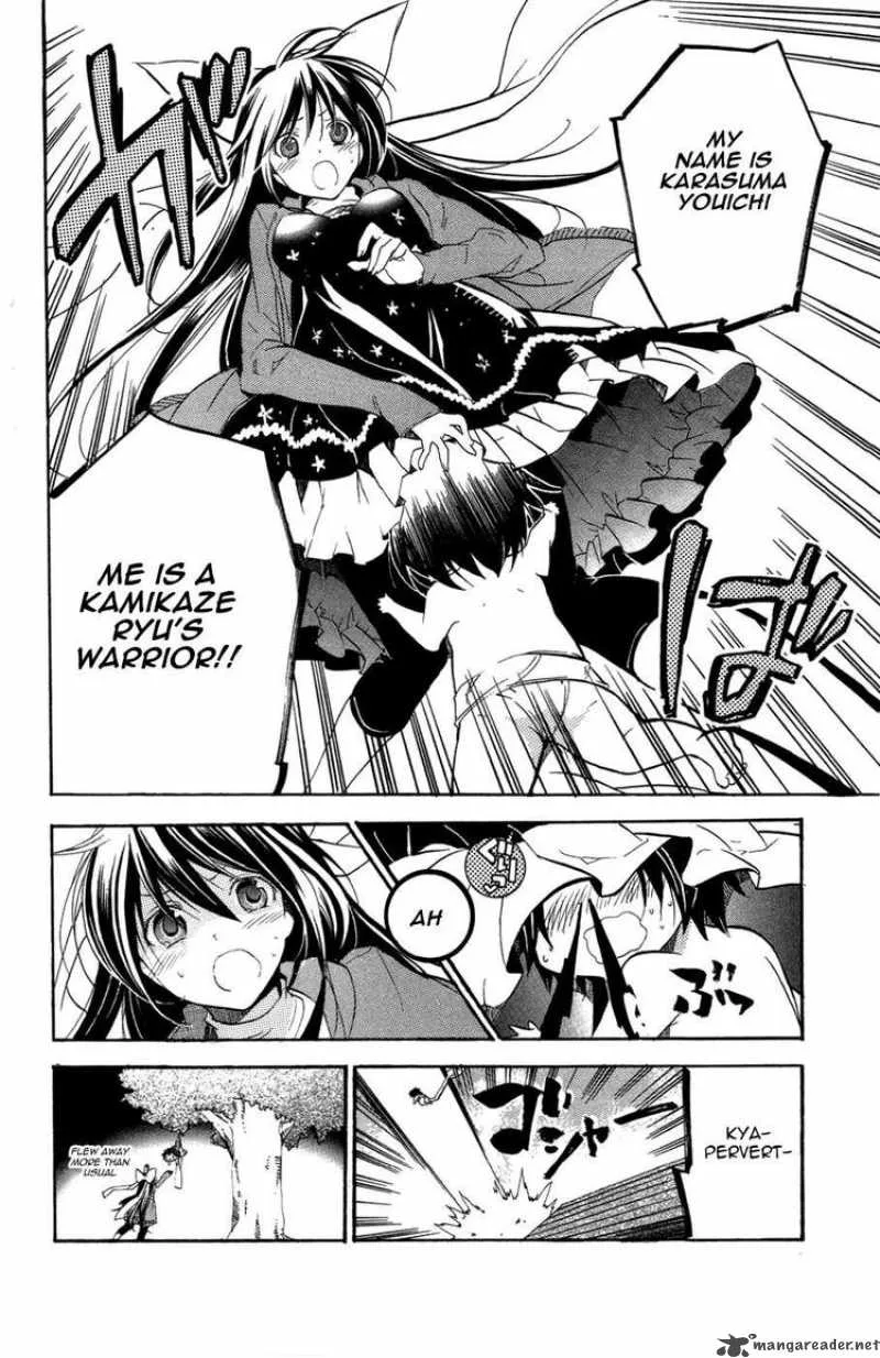 Asu No Yoichi Chapter 26 page 46