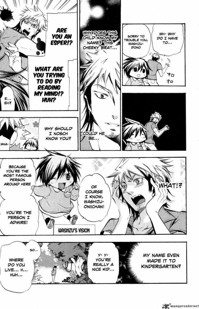 Asu No Yoichi Chapter 27 page 11