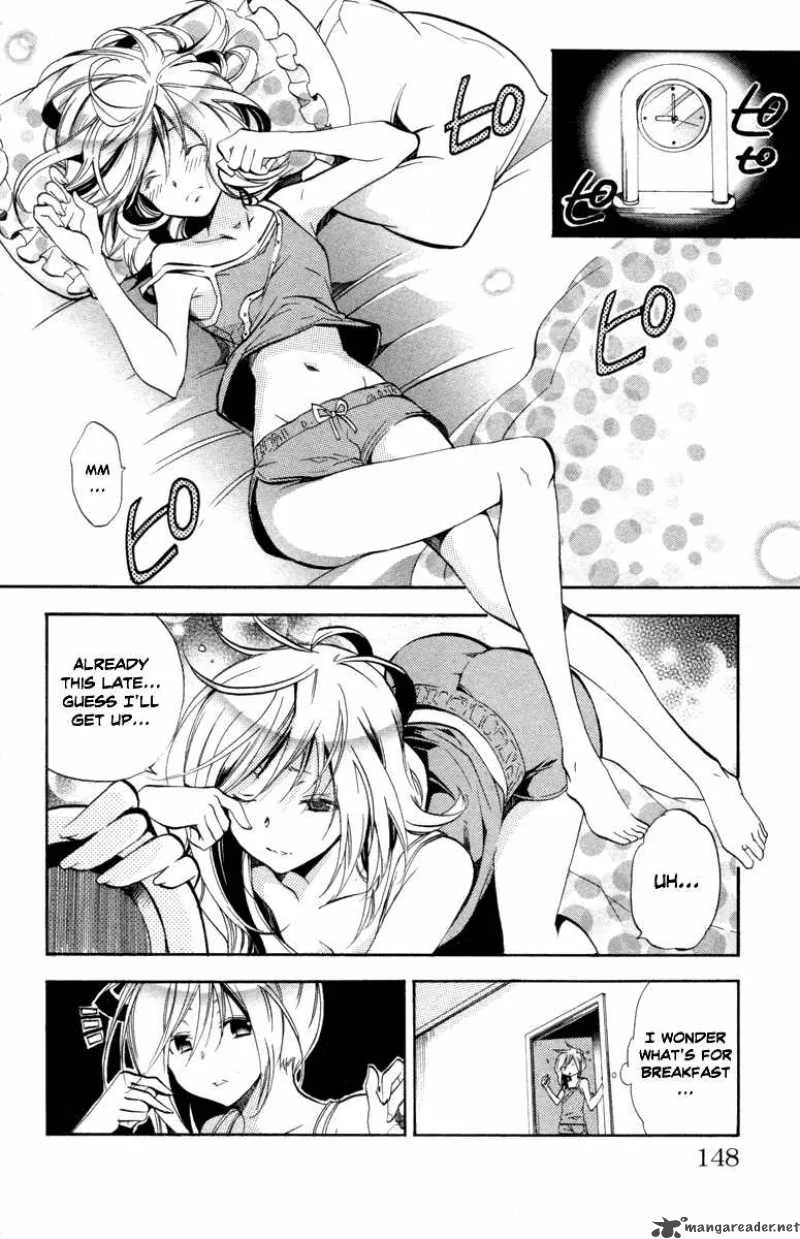 Asu No Yoichi Chapter 27 page 4