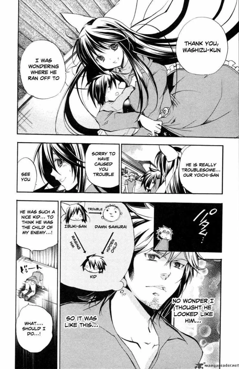 Asu No Yoichi Chapter 27 page 12