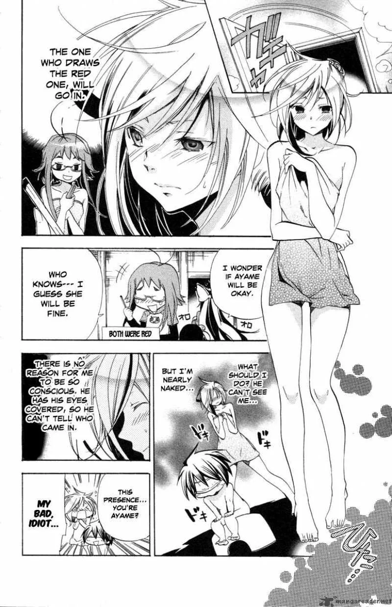 Asu No Yoichi Chapter 27 page 16