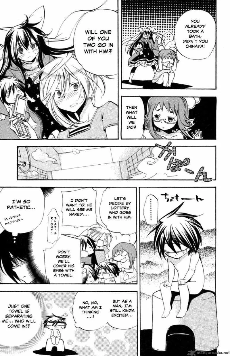 Asu No Yoichi Chapter 27 page 15