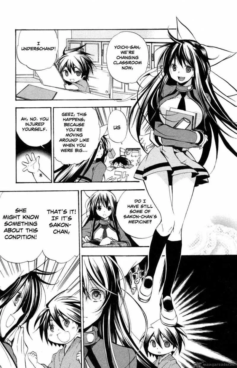 Asu No Yoichi Chapter 27 page 25