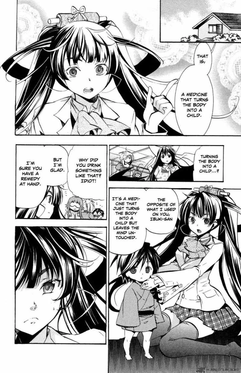 Asu No Yoichi Chapter 27 page 26