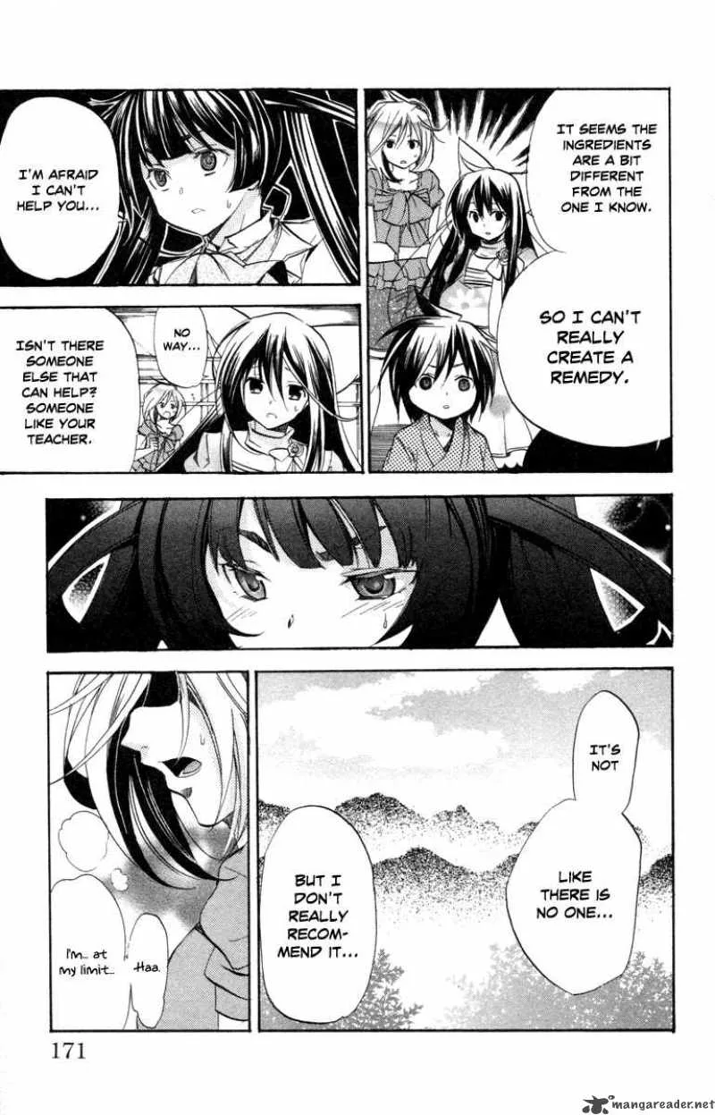 Asu No Yoichi Chapter 27 page 27