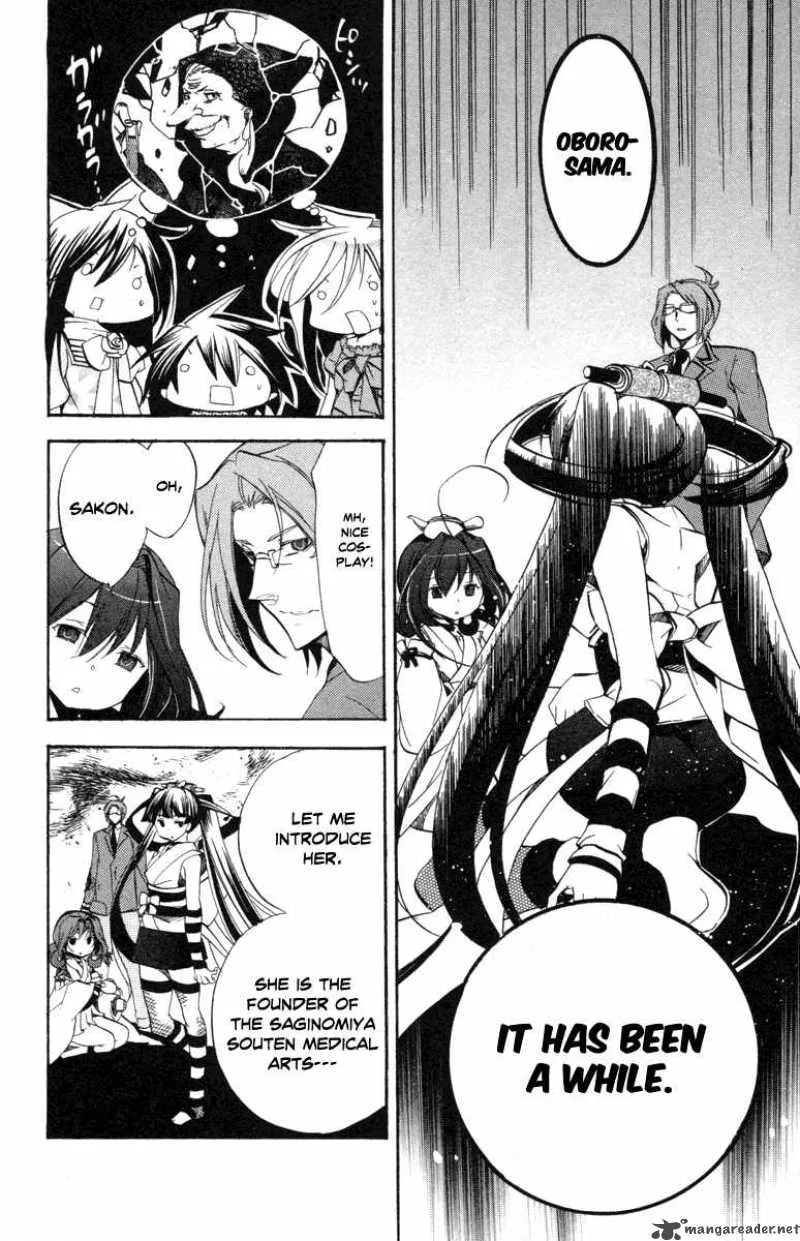 Asu No Yoichi Chapter 27 page 32