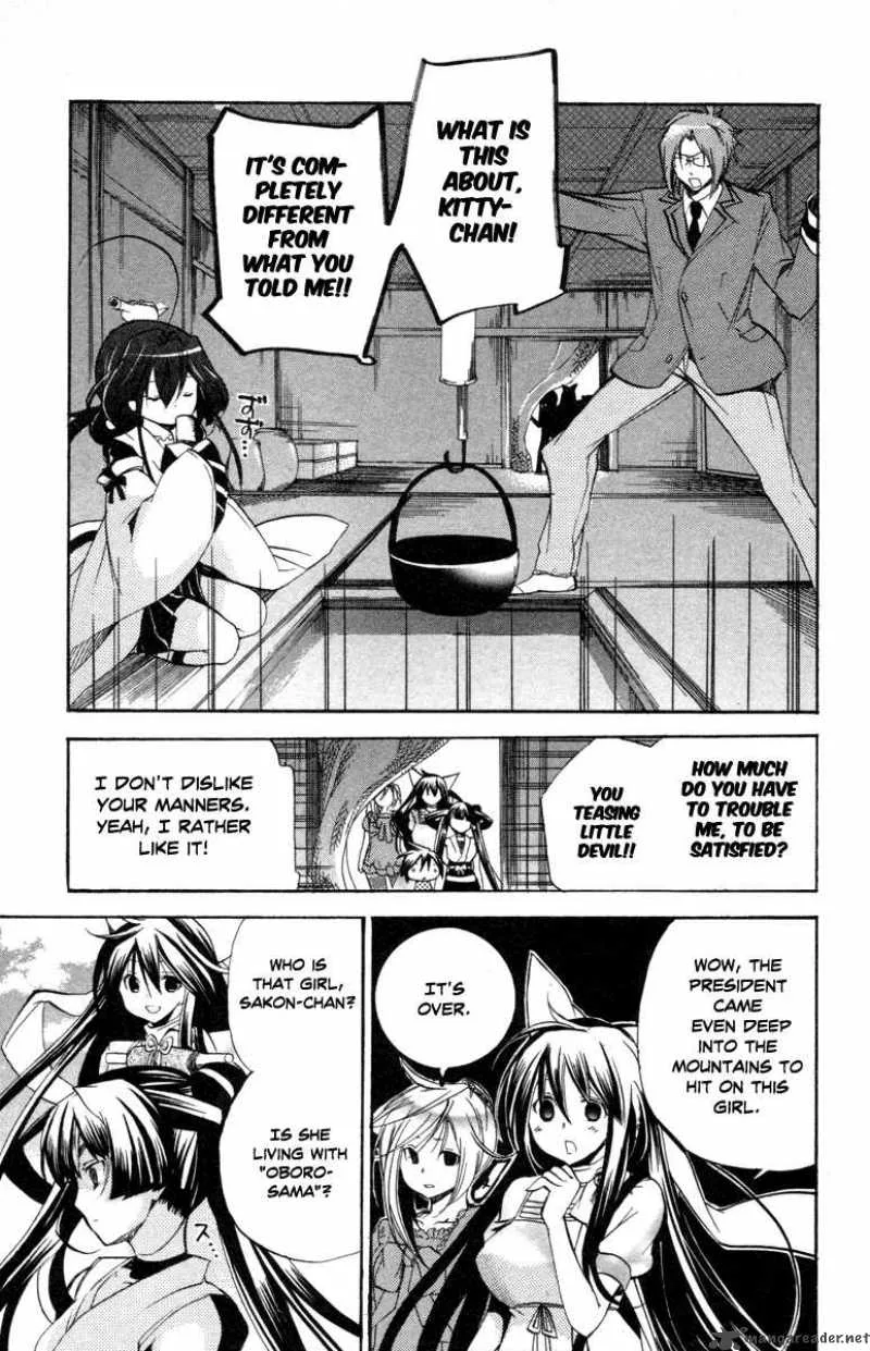 Asu No Yoichi Chapter 27 page 31